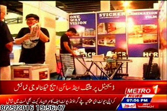 3 days DPS World, Digital Printing & Signage Exhibition held by FAKT Exhibitors in Expo Center Karachi