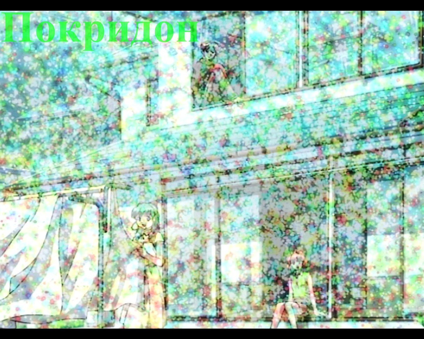 Обзор 1 серии ''Пожалуйста, Близнецы!''