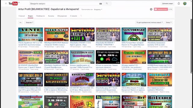 МАСТЕРА ГРИМА (подборка не для слабонервных)