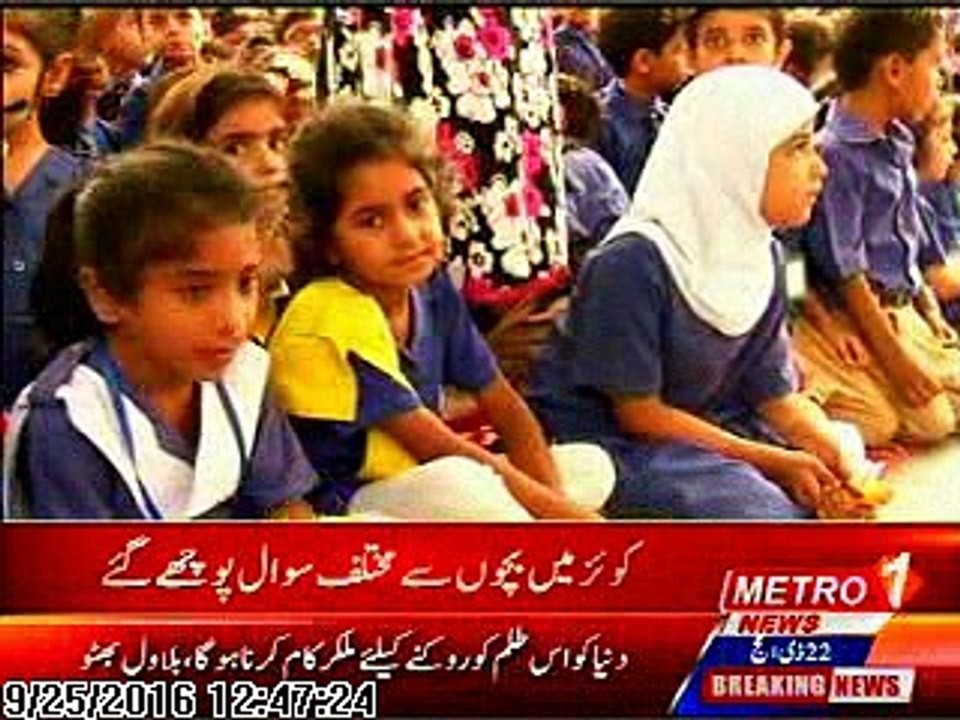 Defence Day celebrated by over 600 kids during Dollar on Campus, week-long activities in Karachi Schools.