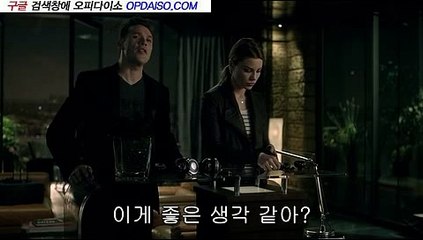 Op 칠성핸플『Udaiso07.com』오피다이소⇒서면핸플