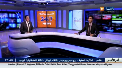 بسكرة  محتجون يطالبون كشف التلاعب بنتائج مشابقة سوناطراك