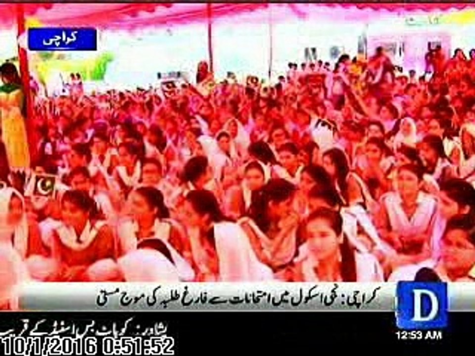 Defence Day celebrated by over 600 kids during Dollar on Campus, week-long activities in Karachi Schools.