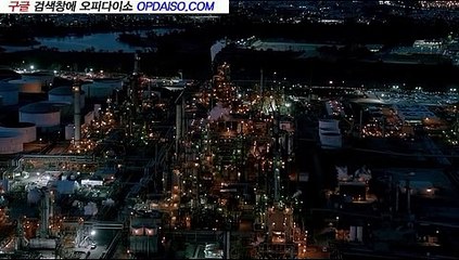 Op 강북핸플『Udaiso01.com』오피다이소⇒화정핸플