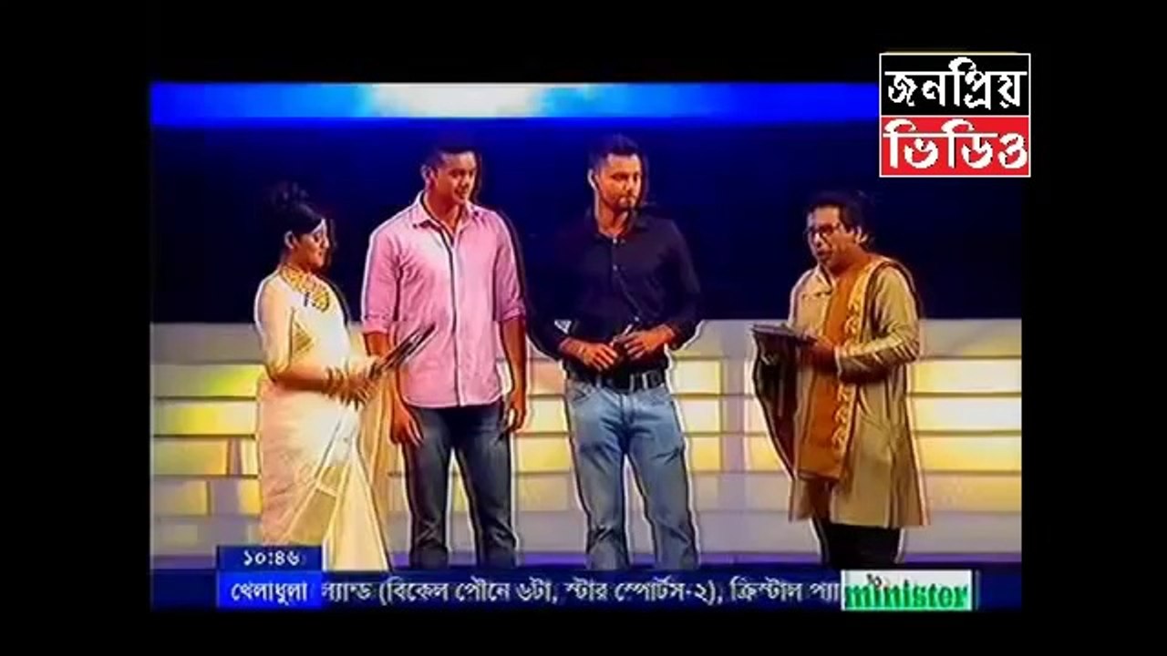 Mortaza and Taskin Comedy Scene.