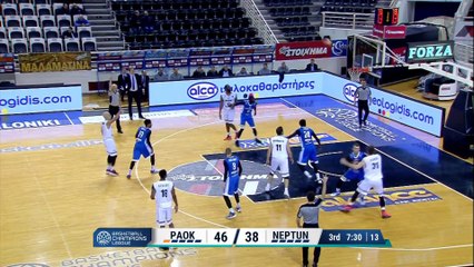 PAOK v Neptunas Klaipeda 82-73   Highlights   Basketball Champions League 10-01-2017 (HD)