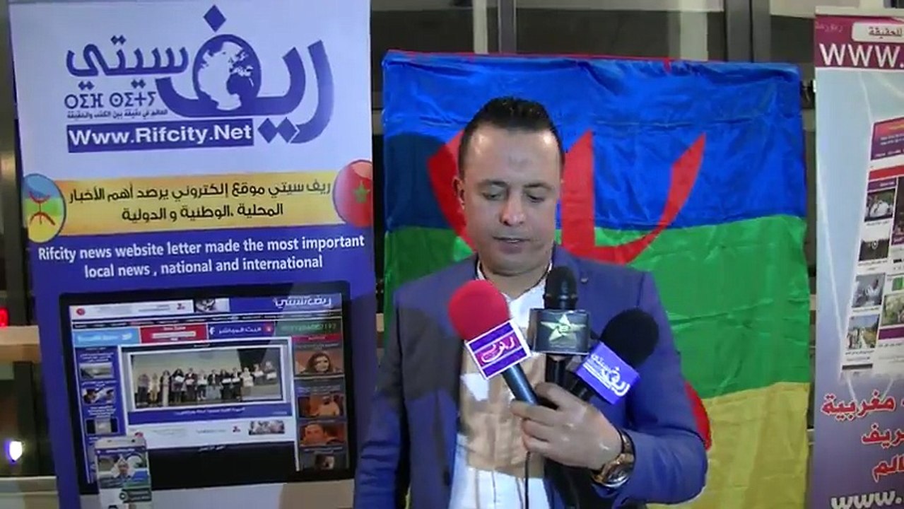 جمعية أطلس الخيرية تنظم حفلا كبيرا بمناسبة رأس السنة الأمازيغية بفرانكفورت (التصريحات)