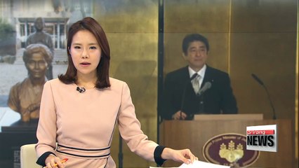 Japan "hasn't decided yet" on return of ambassador to S. Korea: Abe