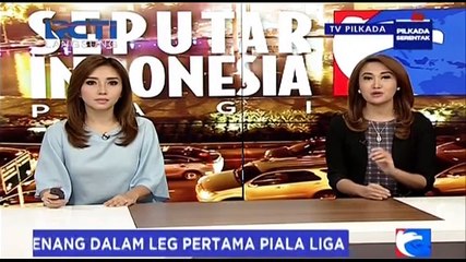 Man United Taklukkan Hull City di Piala Liga Inggris