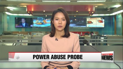 Independent counsel confiscates Choi Soon-sil's tablet PC