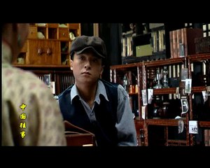 【中国往事】Memoirs in China 23
