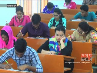 অল্প সংখ্যক উত্তীর্ণ, স্নাতকে শিক্ষার্থী পায়নি রুয়েটের তিন বিভাগ