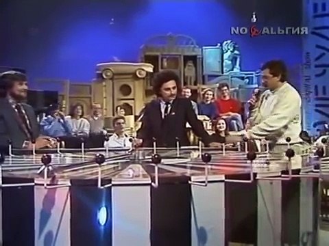 Самый ПЕРВЫЙ Сектор Приз на Поле Чудес! (1990 г.)