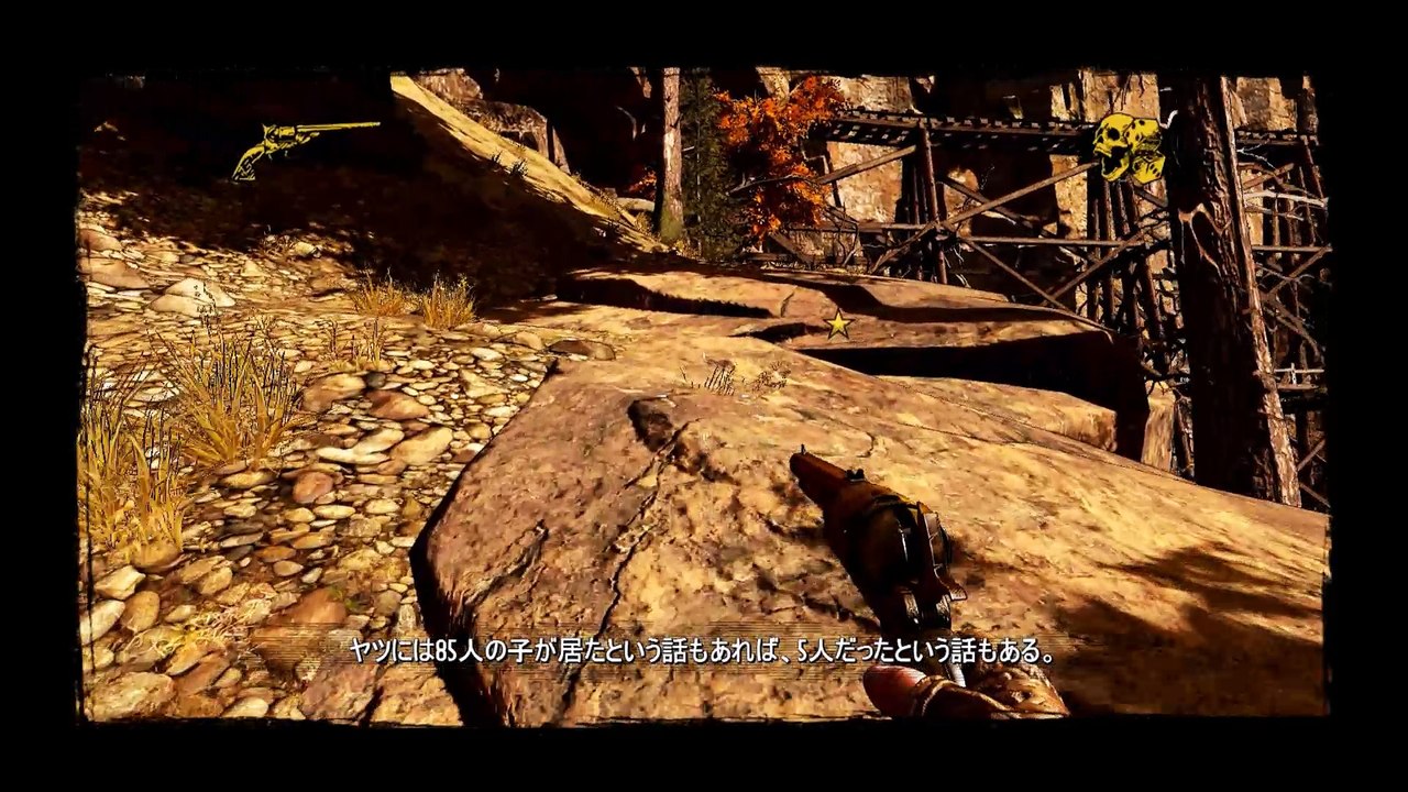 call of juarez gunslinger [part12]