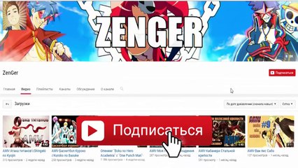 Аниме приколы под музыку #29 (ВАЖНАЯ НОВОСТЬ)| anime coub | anime vines