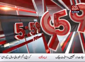 AbbTakk Headlines 0600 AM 11 January 2017