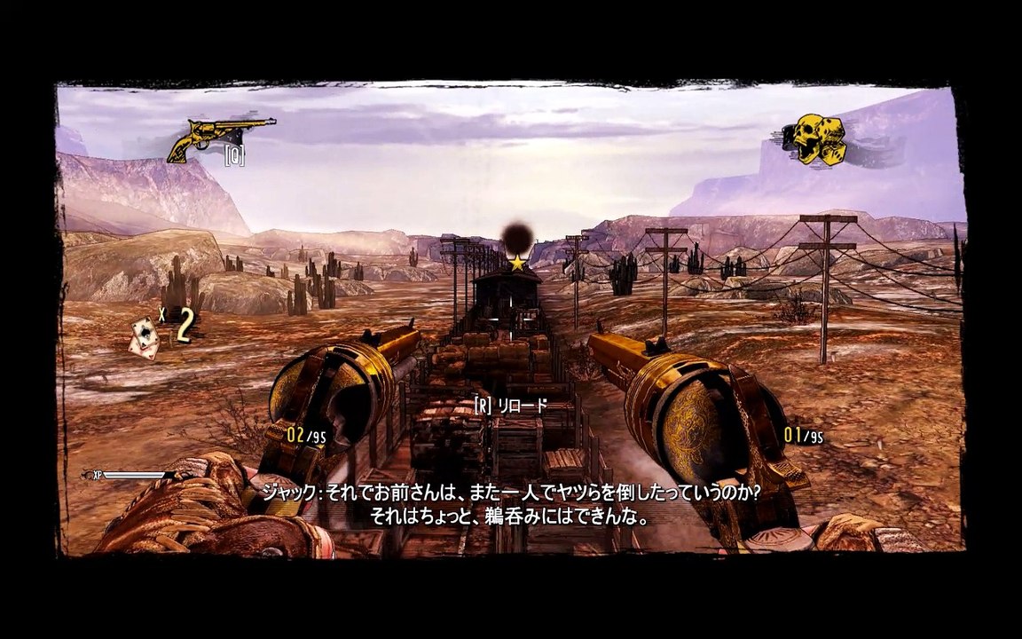 call of juarez gunslinger [part13]
