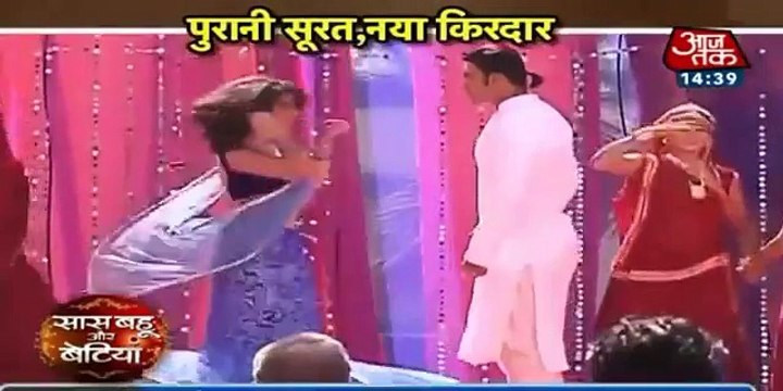 Ab Start Hogi Don Aur Naina Ki Kahani - Ek Tha Raja Ek Thi Rani