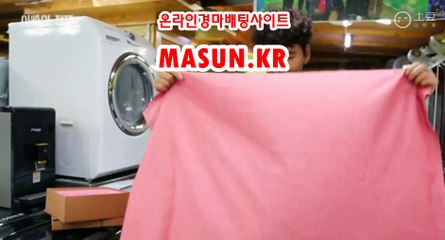 인터넷경마사이트 ↘ MaSUN . KR 》》 코리아레이스