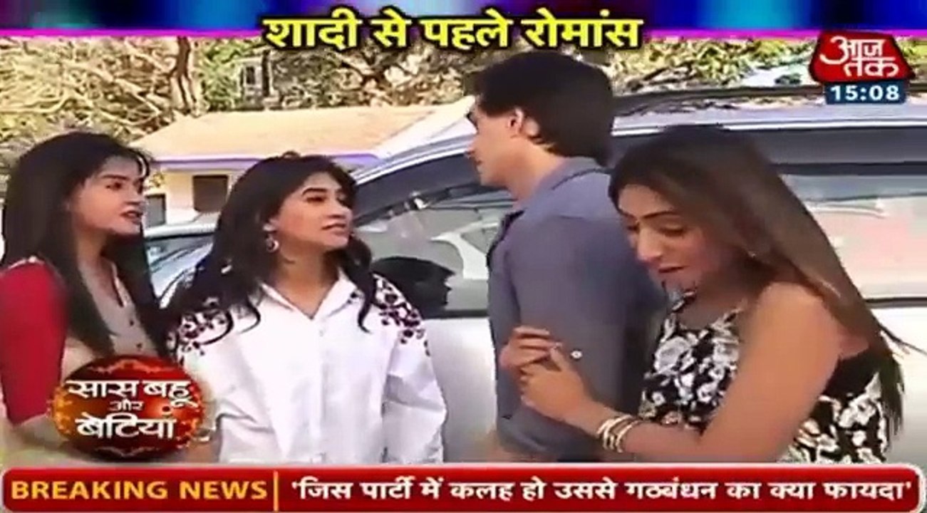 Yeh Rishta Kya Kehlata Hai Saas Bahu aur Betiya 12th Janury 2017