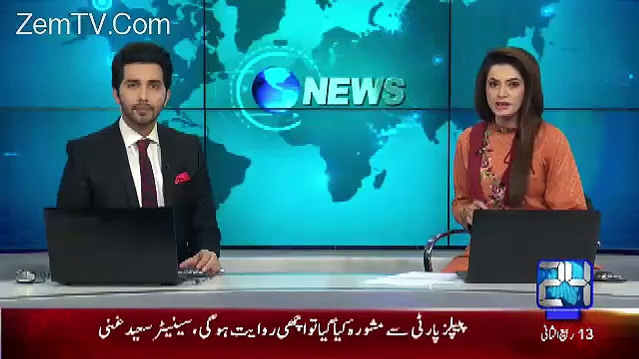 Mobile Footage Of How Police Looting People In Karachi