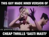 sasti masti