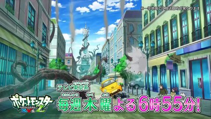 【公式】アニメ「ポケットモンスター XY & Z」プロモーション映像第4弾　フレア団の野望！-aDLz9sHvm5A