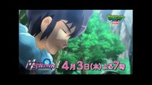 【公式】アニメ「ポケットモンスター ＸＹ特別編「最強メガシンカ～Act I～」プロモーション映像-qnzdXEkKEtI