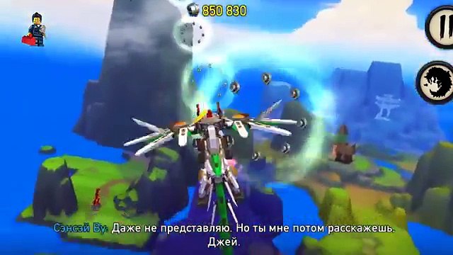 LEGO Ninjago Cartoon in Russian 7 season 12 series. Lego Ninjago In 2016, Lego Mania