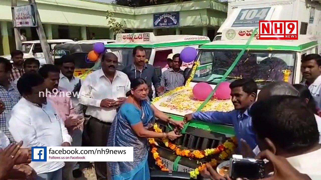 అమ్మ ఒడిని ప్రాంభించిన భద్రాచలం ఎమ్మెల్యే సున్నం రాజయ్య _ NH9 News-ZYMRVv_jG6Y