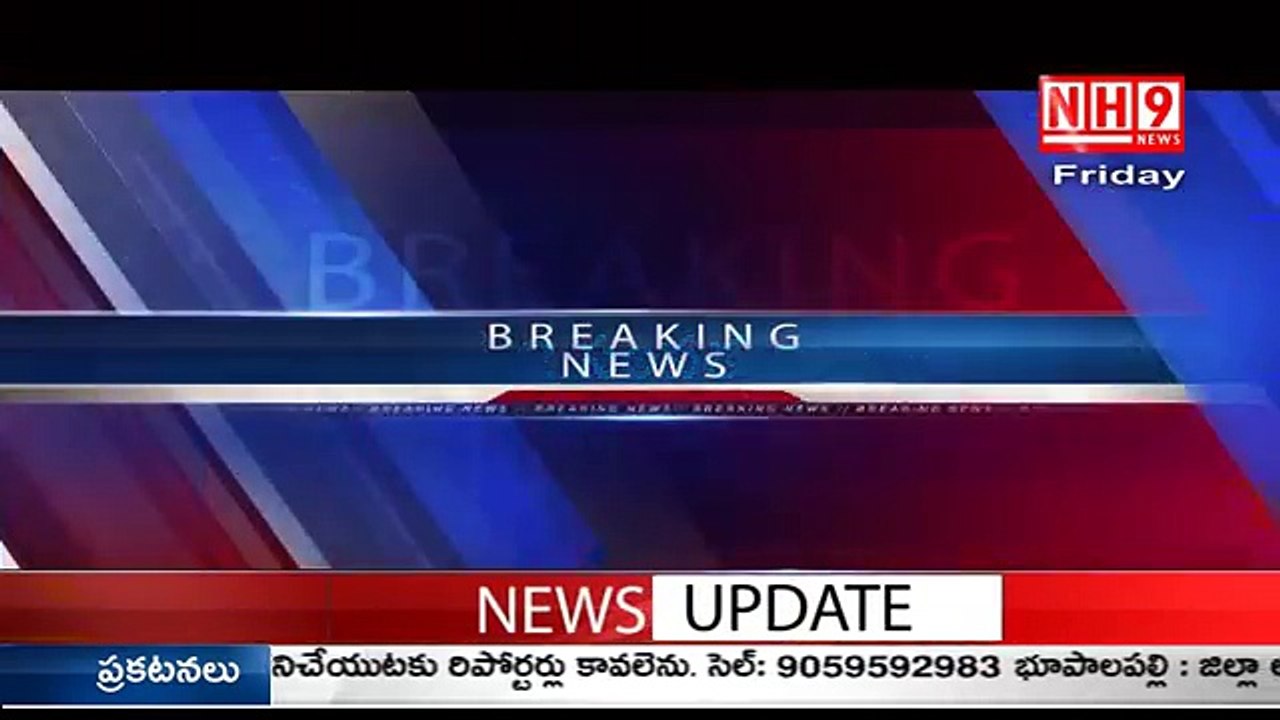 బూర్గంపాడు లో విషాదం - నీటి తొట్టిలో పడి 2 సంవత్సరాల చిన్నారి మృతి _ NH9 News-qOceqP9pks8