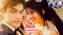 Kartik and Naira's ENGAGED First Picture | Yeh Rishta Kya Kehlata Hai