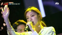 Lee Sung Kyung khoe tài năng ca hát