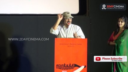 At Knife point i was asked if Admk or Dmk _ K.Bhagyaraj - Savarakathi Audio Launch - 2DAYCINEMA.COM-cBZ6YwO_x1w