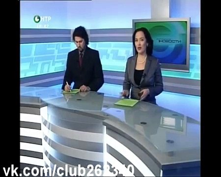 прикол в телеэфире))) здравствуйте тимур