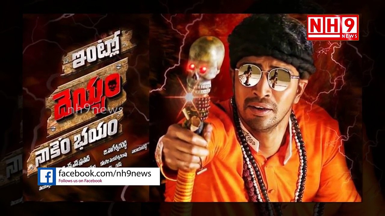 I did NOT Give REMUNERATION to  PAWAN KALYAN says BVSN Prasad _ NH9 News-8FjfYBJZ9qQ
