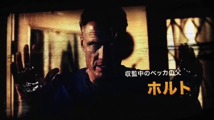 FEMALE FIGHT CLUB Trailer (2016) Dolph Lundgren Action Movie-Evc7JV7vXdY