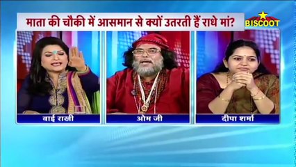 OM Ji BABA Slapped By Female Anchor