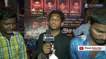 Kodi film was not released by Kasi Theatre - 2DAYCINEMA.COM-bn5A2PHdaqk