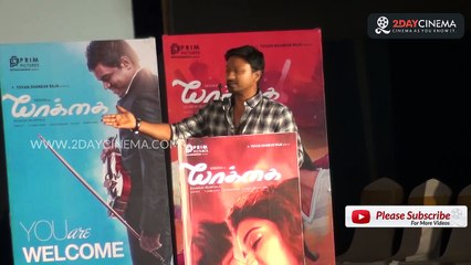 Krishna’s emotional tears in memory of na muthukumar - 2DAYCINEMA.COM-wWoyMxturBk