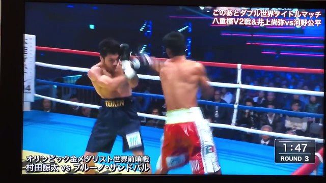 村田諒太【ボクシング】村田の右が炸裂、世界前哨戦でKO勝ち-QRFkosSE_Pc