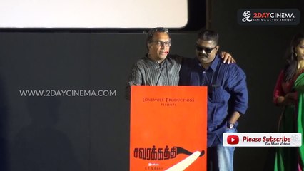 Mysskin used to talk abusive language _ Nassar - Savarakathi Audio Launch - 2DAYCINEMA.COM-m7fF0BW_vok