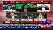 Ali Muhammad Khan's Agressive Response On Judge's Statement About 62-63 Article