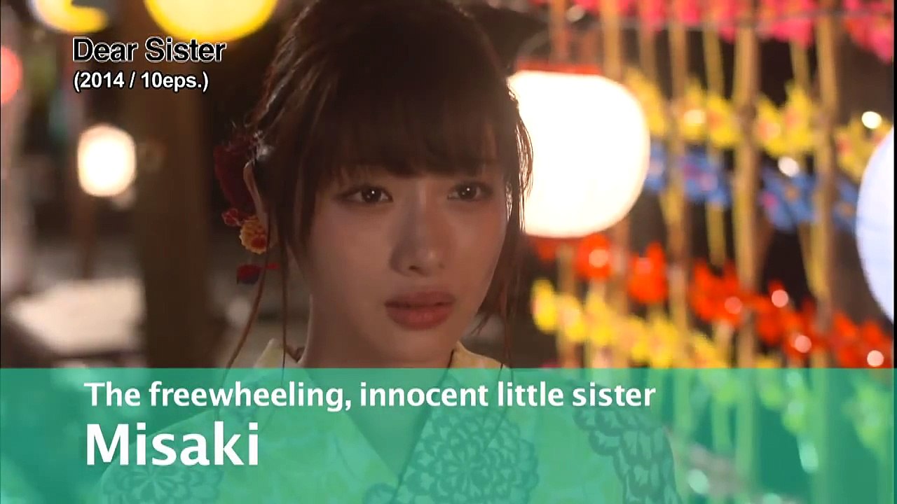 Dear Sister - Trailer　【Fuji TV Official】-6eGdn_7VpYo