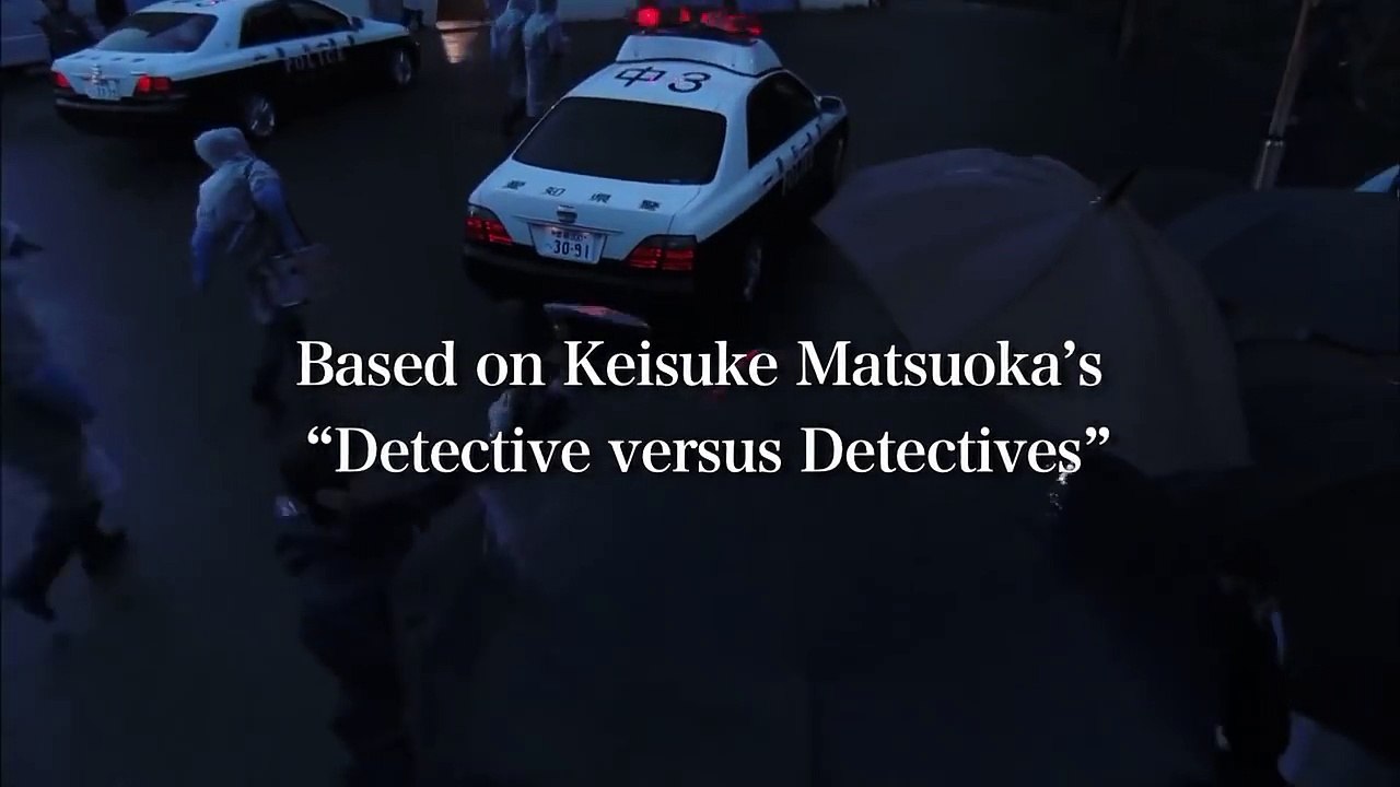 Detective versus Detectives - Trailer　【Fuji TV Official】-C9TdO_soQIM