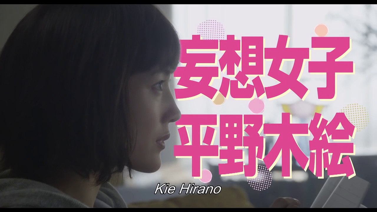 The Kodai Family - Teaser (English Sub)-__tl_By_Pjo