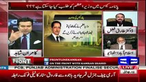 Kamran Shahid Raises Some Valid Questions Over Nawaz Shareef’s Credibility Which Can Help Naeem Bhkhari In Panama Case