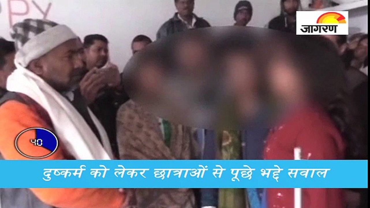 हाजीपुर में विधायक की बेशर्मी, देखें पूरी खबर ‘...