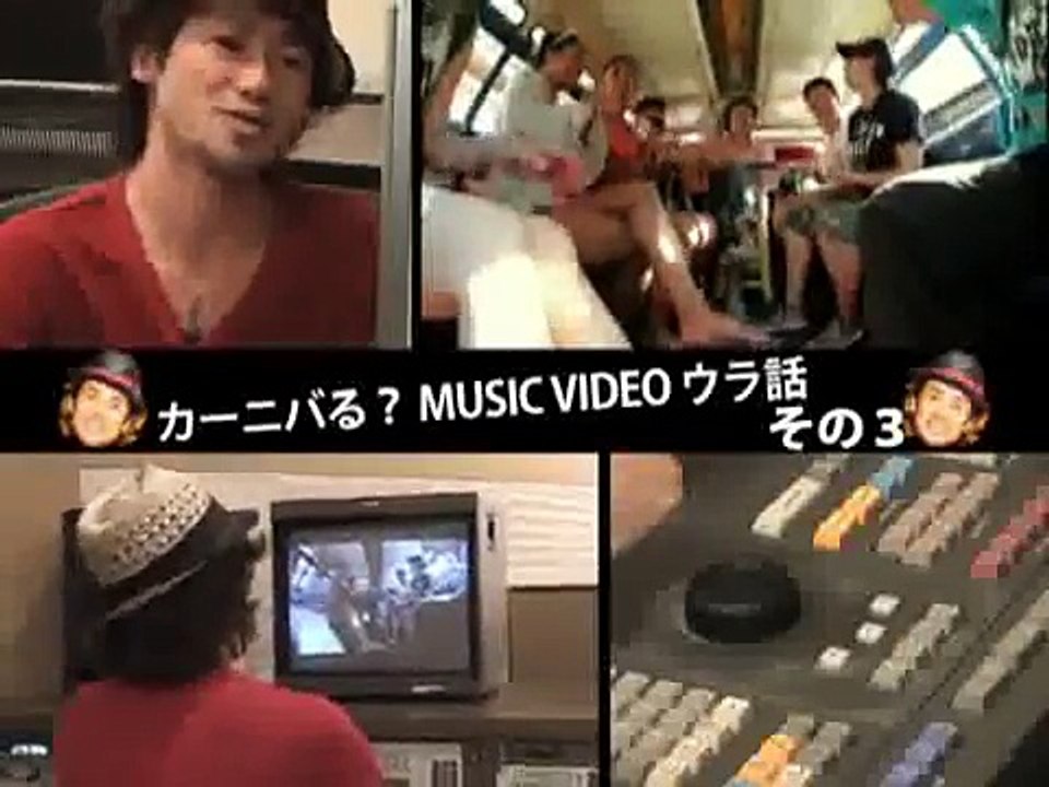 ナオト・インティライミ _ 「カーニバる？」解説 Part3-Ixl5MBRzXdQ