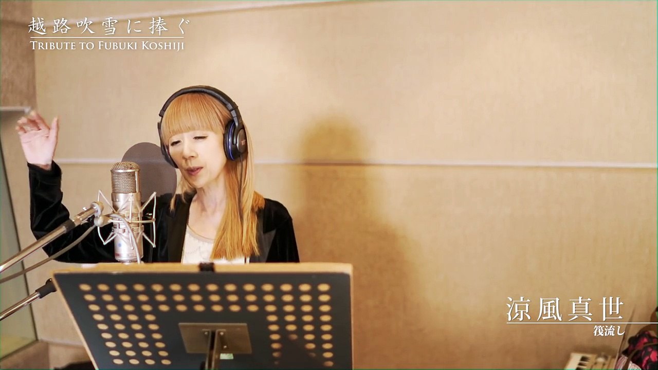 『越路吹雪に捧ぐ』ダイジェスト映像-dhIEtgqxYug